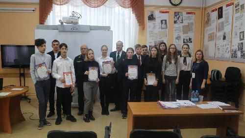 Проведена конференция регионального этапа Всероссийского конкурса «Подрост»