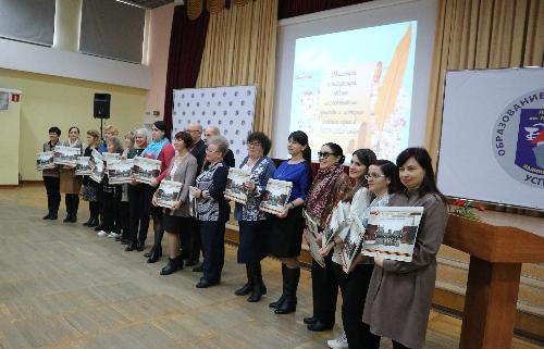 Завершился финальный этап областного конкурса исследовательских работ «Юные исследователи природы и истории родного края»