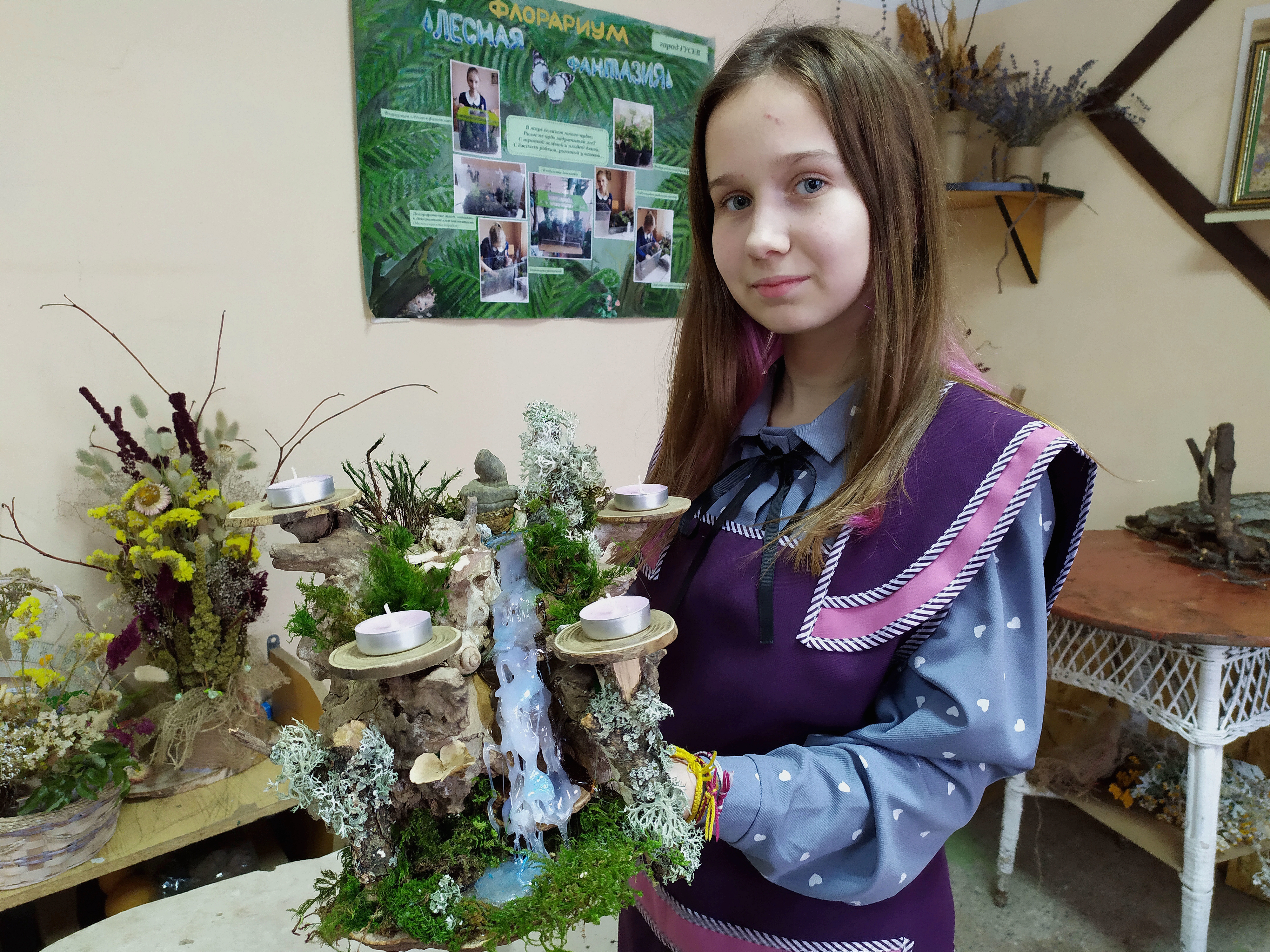 Итоги областного творческого конкурса «Чудеса флористики»
