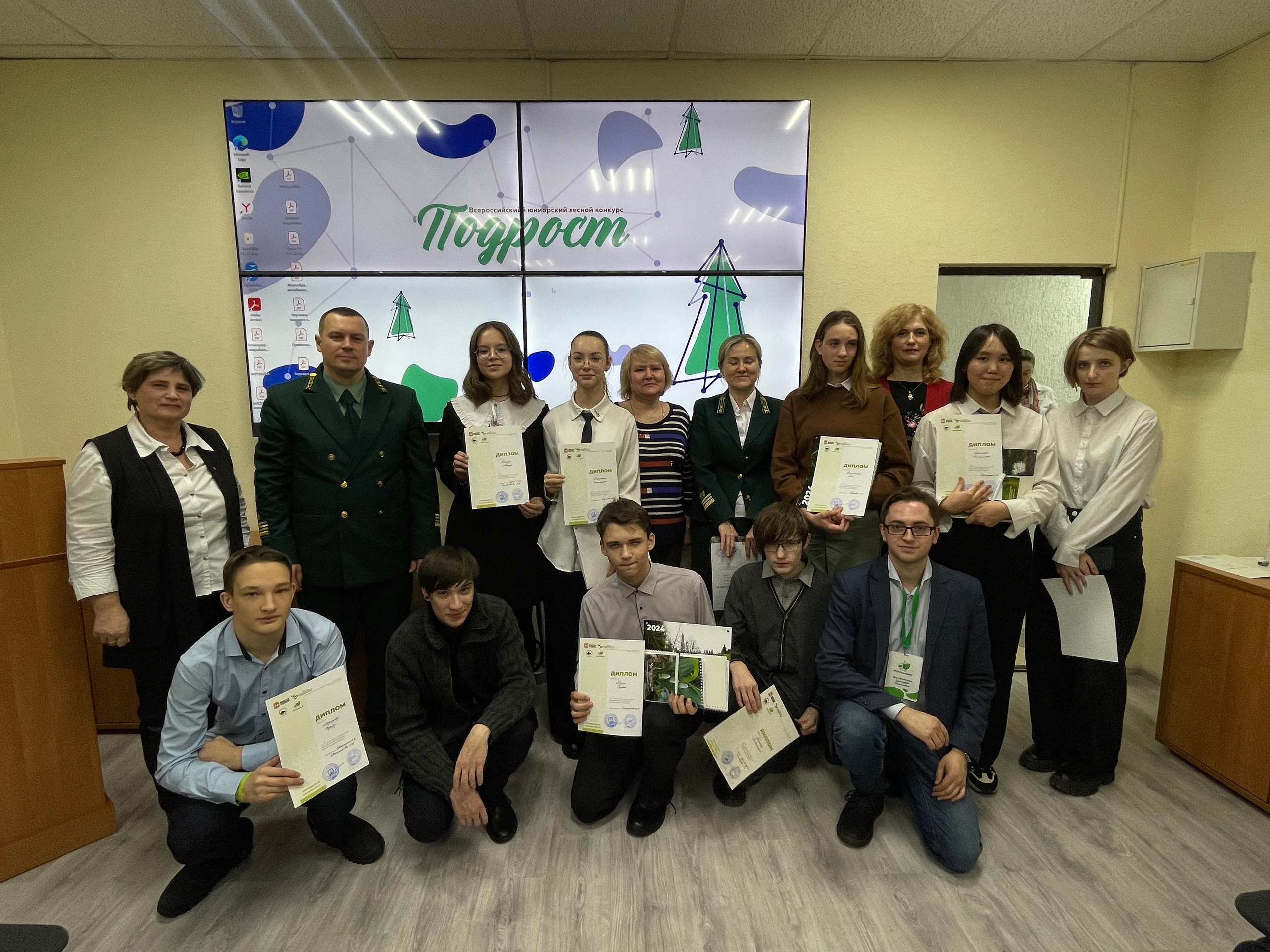 РЕЗУЛЬТАТЫ РЕГИОНАЛЬНОГО ЭТАПА КОНКУРСА «ПОДРОСТ»