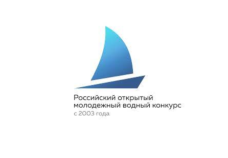Подведены итоги конференции проектных работ школьников регионального фестиваля «Формула воды»