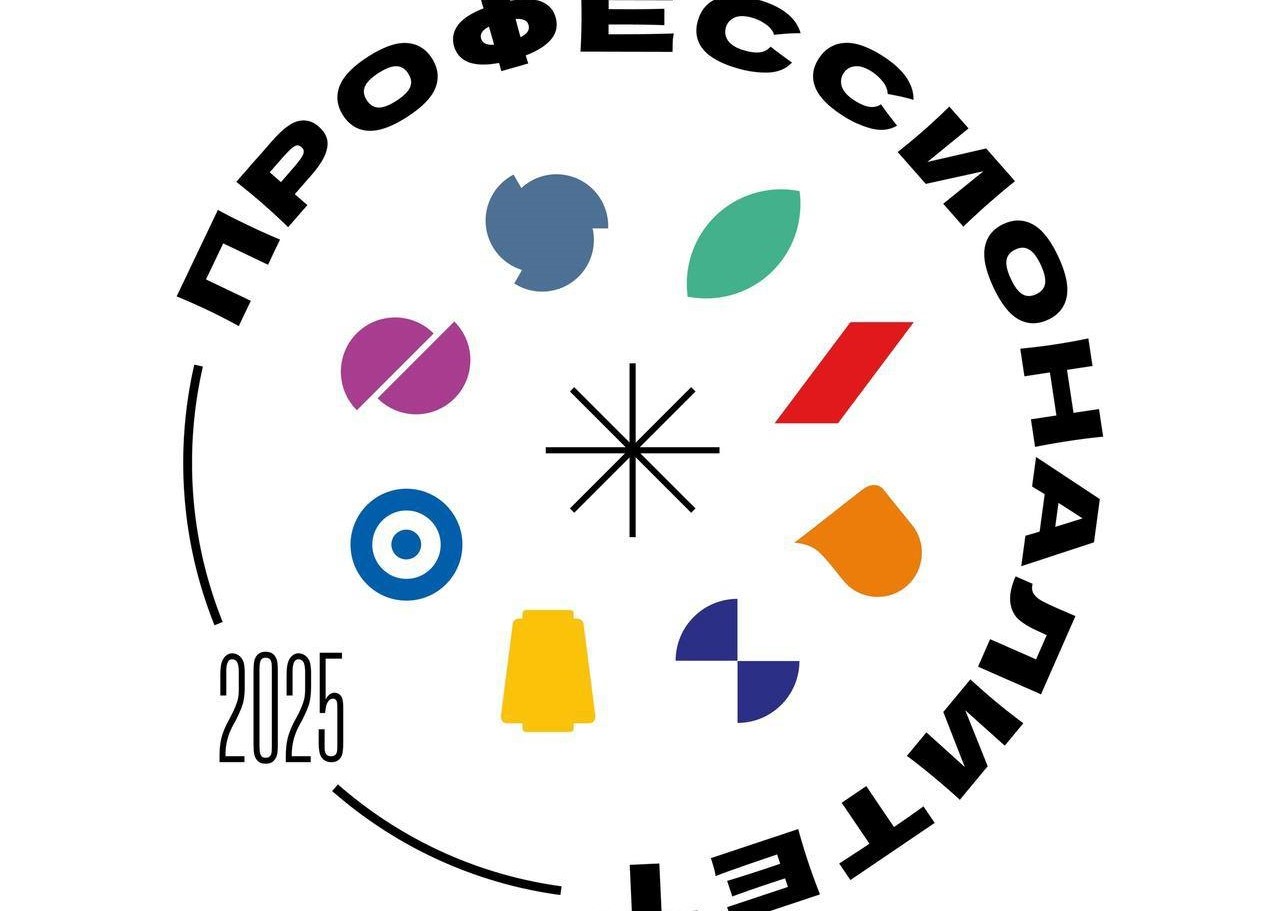 Федеральный проект "Профессионалитет"