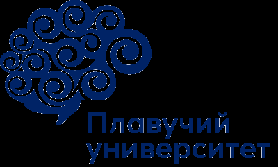 Всероссийская зимняя научная школа Плавучего университета
