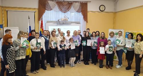 Вручение региональной награды «Зеленый Вымпел 2023»