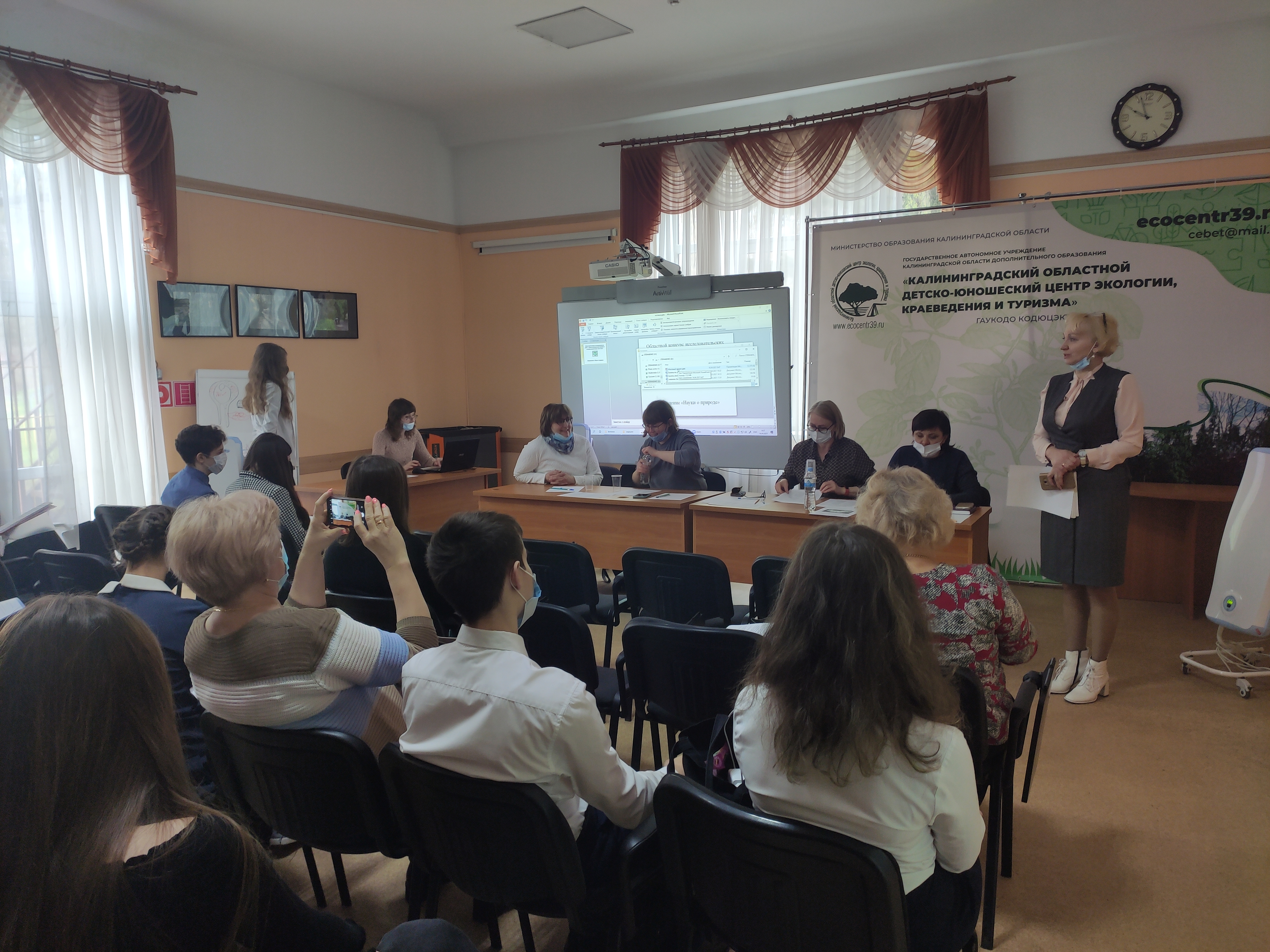 Итоги конкурса по направлению «Науки о природе»